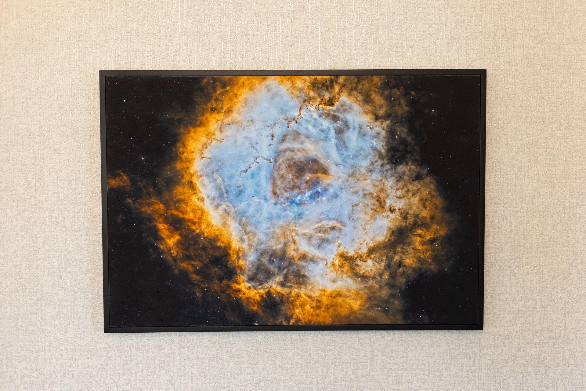 NGC 2244 — Rosette Nebula