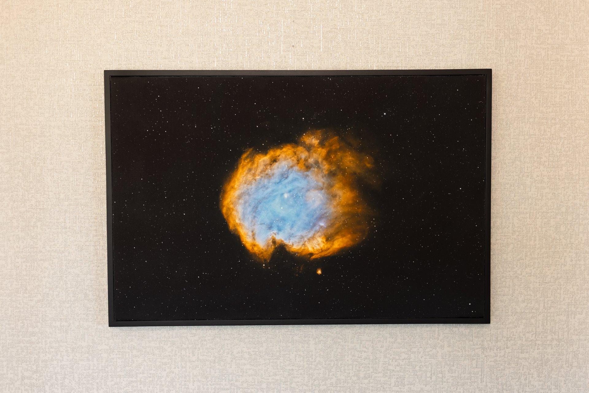 NGC 2174 — Nebulosa de la Cabeza de Mono